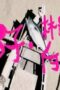 Nonton Film The Litchi Road Season 1 Episode 13 Subtitle Indonesia