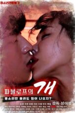 Nonton Film Pavlov’s Dog (2025) Subtitle Indonesia