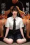 Nonton Film Masih Mungil dan Pulen Subtitle Indonesia Nonton Film Masih Mungil dan Pulen Subtitle Indonesia