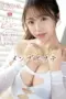 Nonton Film SONE 275 Subtitle Indonesia