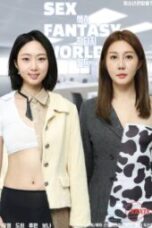Nonton Film Fantasy World (2025) Subtitle Indonesia