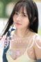 Nonton Film Kepolosan Atlet Cantik Subtitle Indonesia