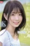 Nonton Film First Experience (2025) Subtitle Indonesia
