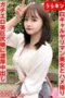 Nonton Film Cantik dan Indah Subtitle Indonesia