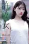 Nonton Film ADN 750 Subtitle Indonesia