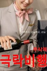 Nonton Film Flight to Paradise (2025) Subtitle Indonesia