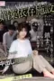 Nonton Film MIDA 436 Subtitle Indonesia