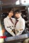 Nonton Film BBAN 580 Subtitle Indonesia Nonton Film BBAN 580 Subtitle Indonesia