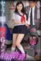 Nonton Film BDST 092 Subtitle Indonesia