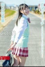 Nonton Film MMRAA 382 Subtitle Indonesia