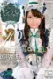 Nonton Film ONEZ 237 Subtitle Indonesia Nonton Film ONEZ 237 Subtitle Indonesia