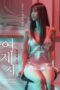 Nonton Film Flower Wanting Water (2026) Subtitle Indonesia