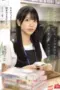 Nonton Film SNOS 029 Subtitle Indonesia