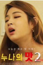 Nonton Film Taste of Noona 2 (2026) Subtitle Indonesia