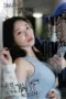 Nonton Film DLDSS 520 Subtitle Indonesia