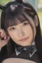 Nonton Film YUJ 068 Subtitle Indonesia