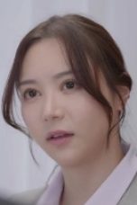 Nonton Film ADN 789 Subtitle Indonesia