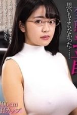 Nonton Film LULU 444 Subtitle Indonesia