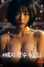 Nonton Film Erotic Perfume Club (2026) Subtitle Indonesia